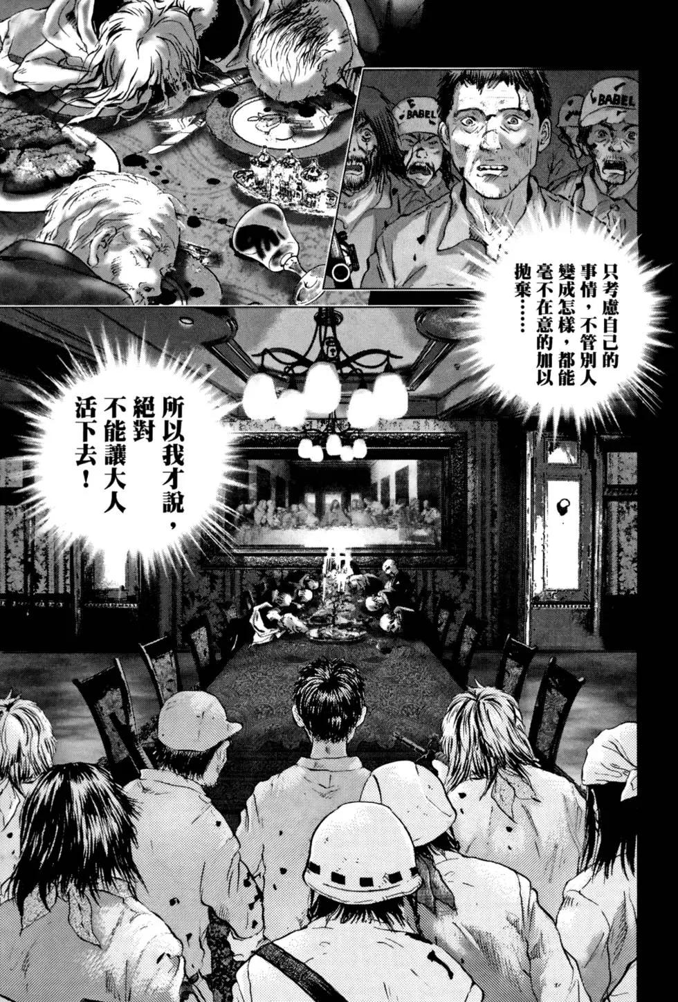 第05卷136