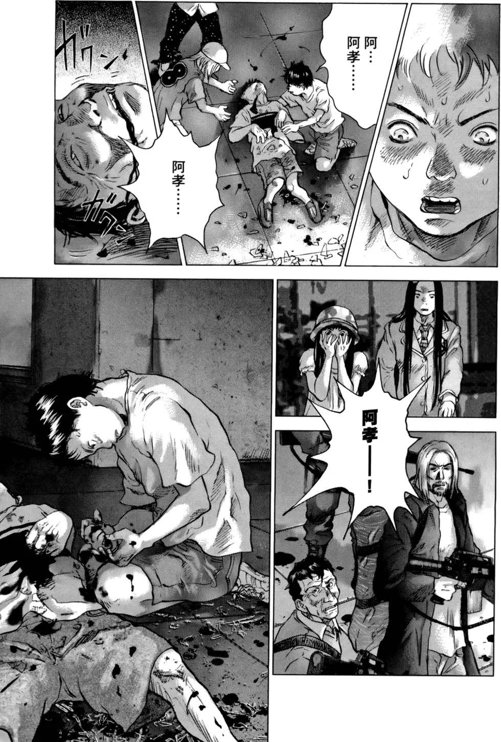 第05卷140
