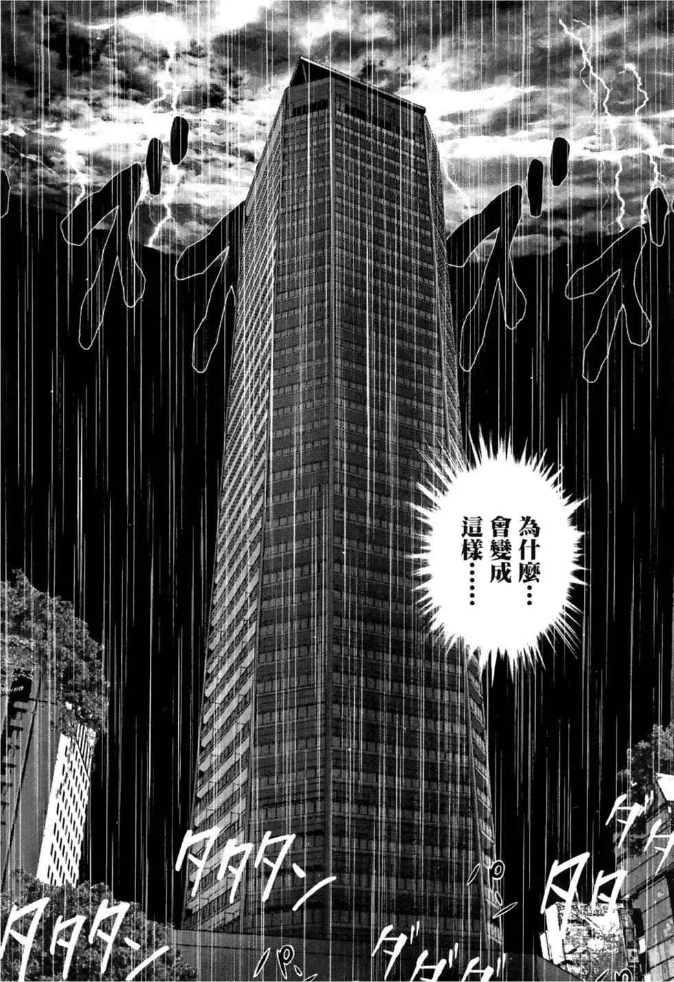 第05卷145