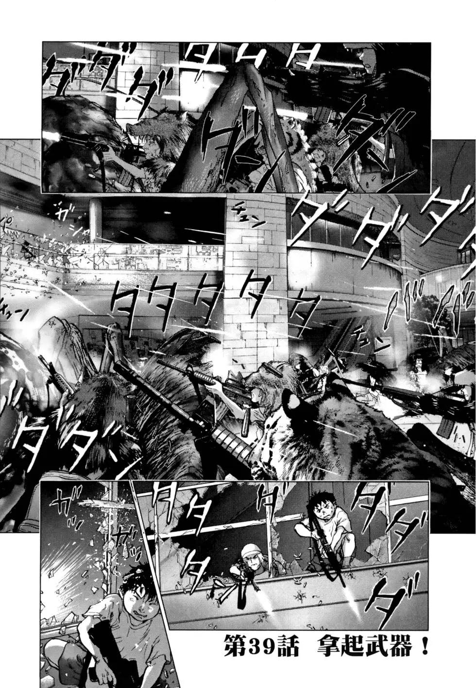 第05卷146