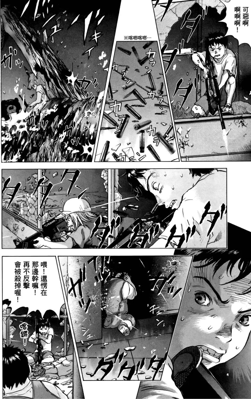 第05卷147