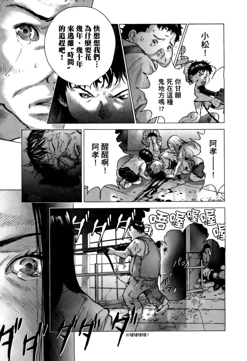 第05卷148