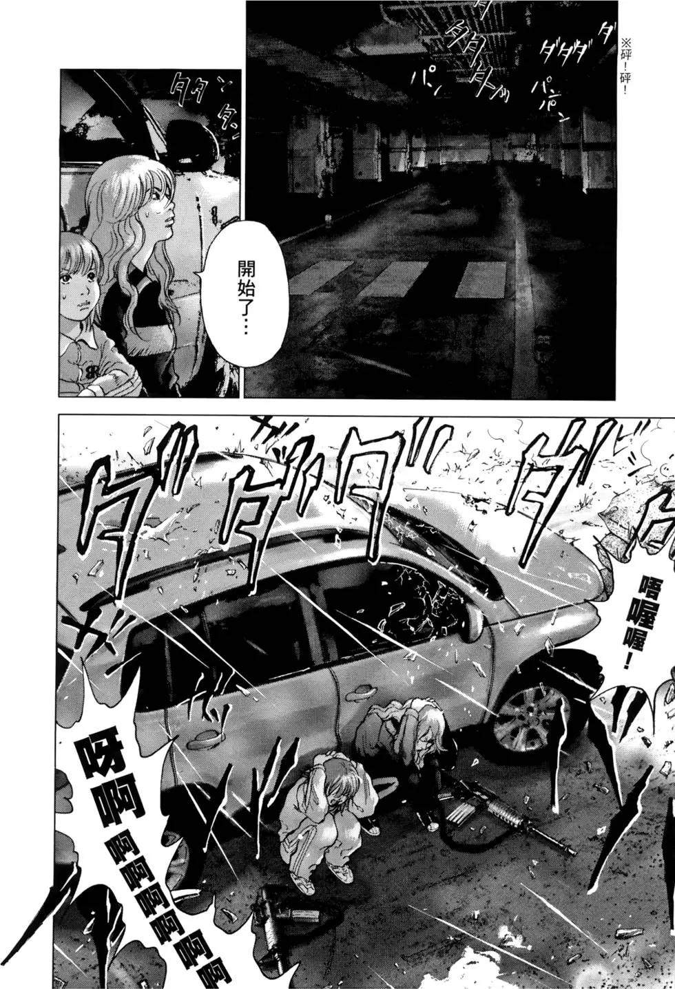 第05卷149
