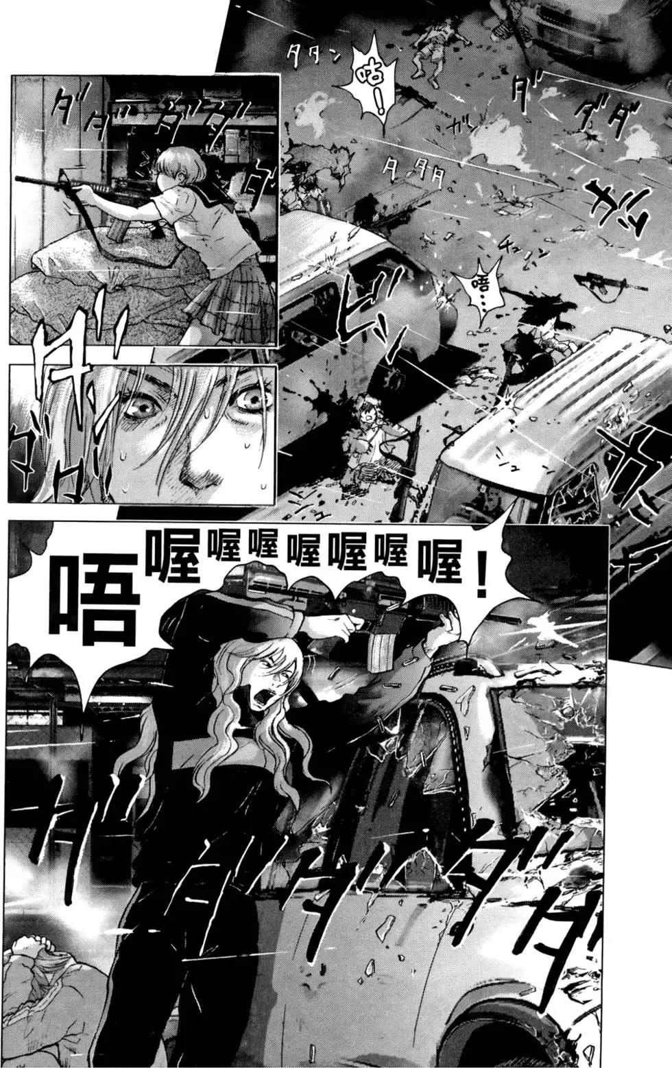 第05卷151
