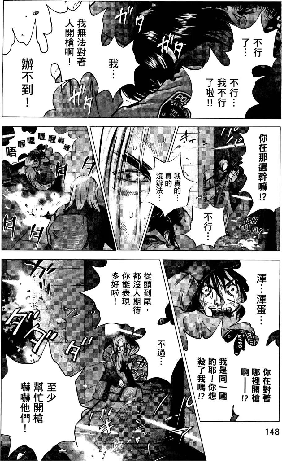 第05卷155