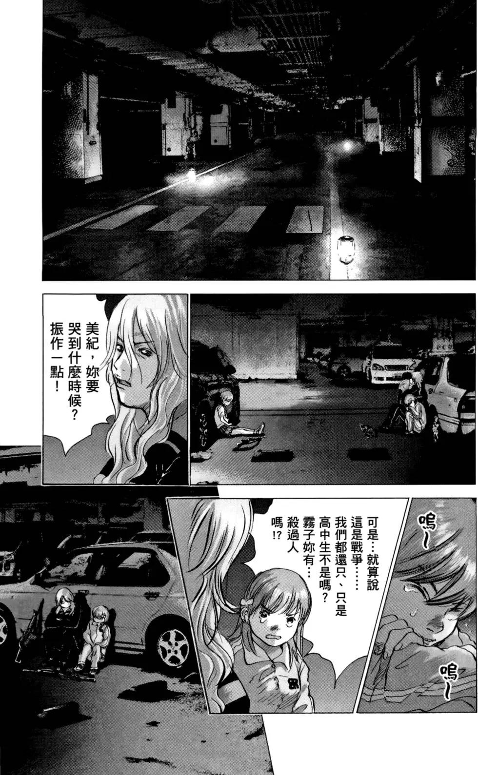 第05卷16
