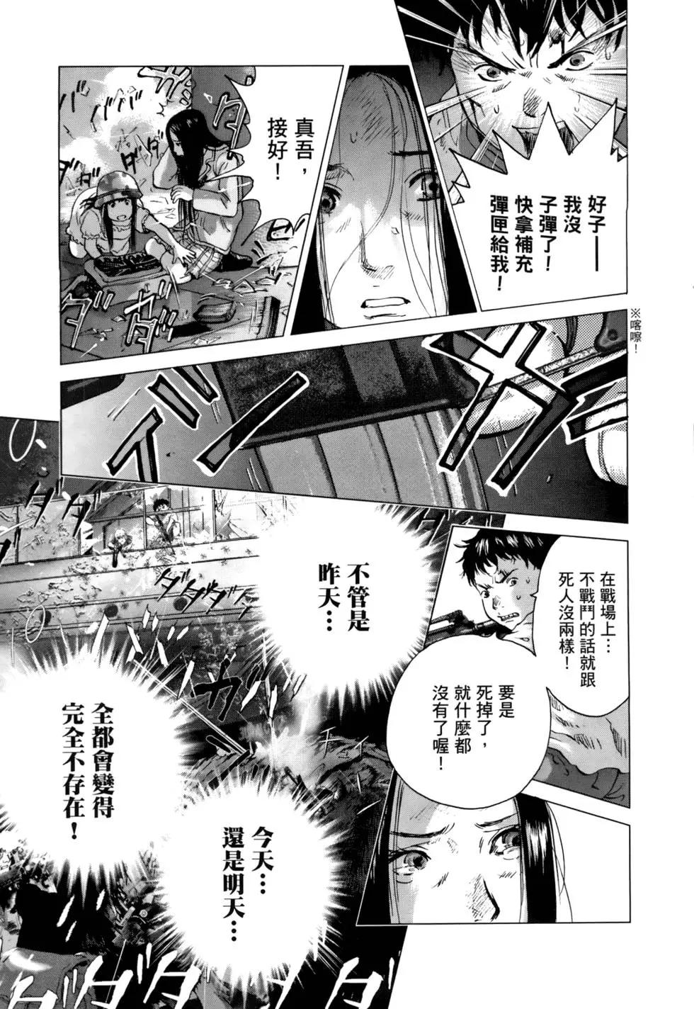 第05卷162
