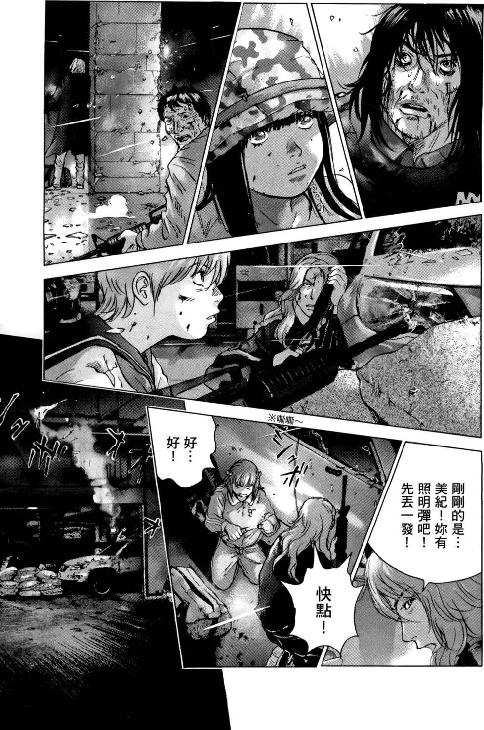 第05卷164
