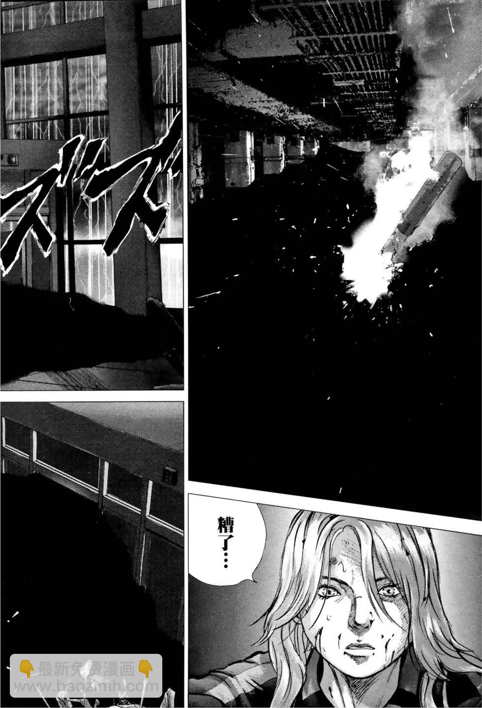 第05卷165