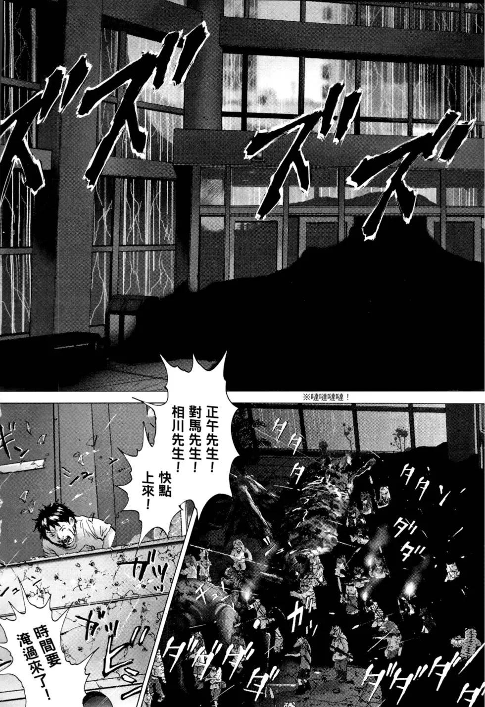 第05卷166