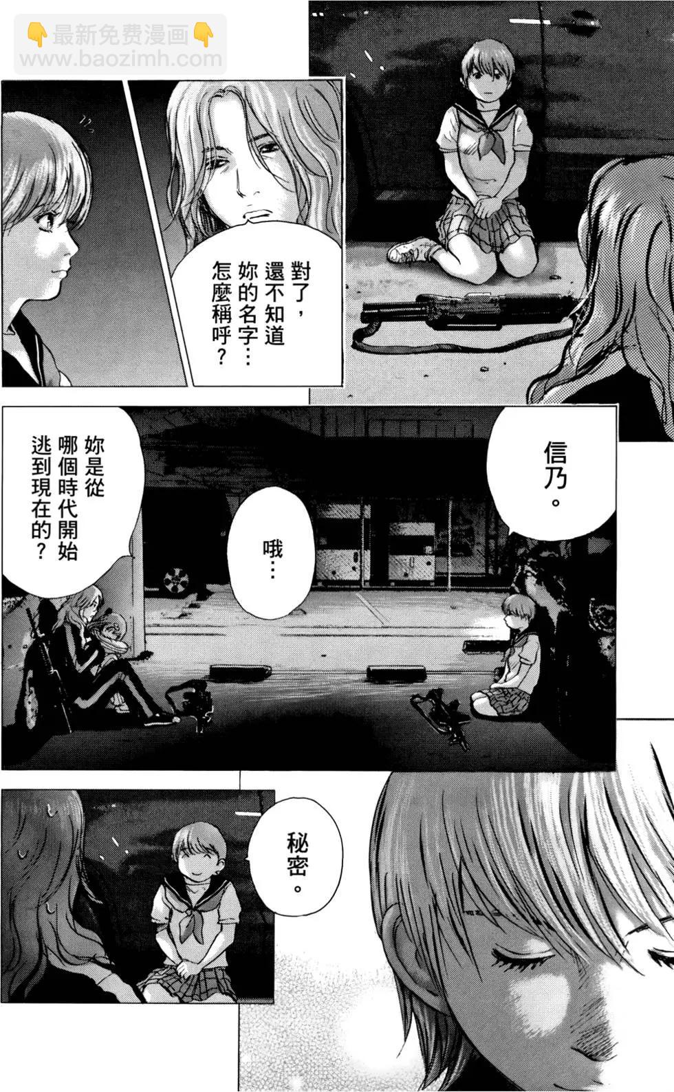 第05卷17
