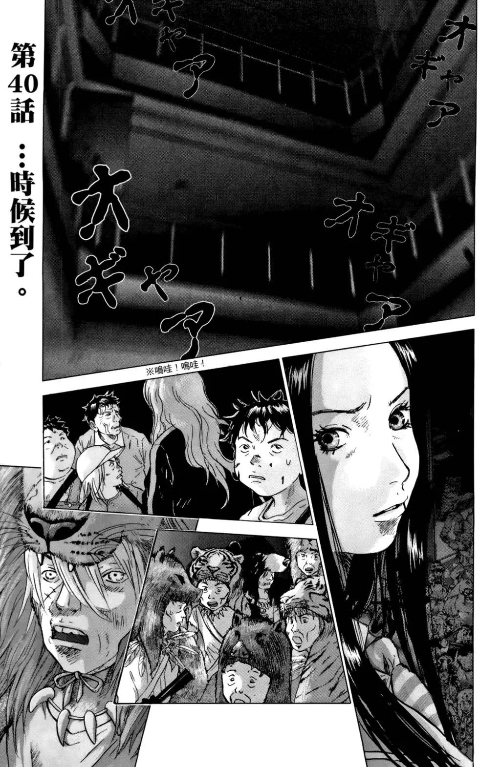 第05卷174