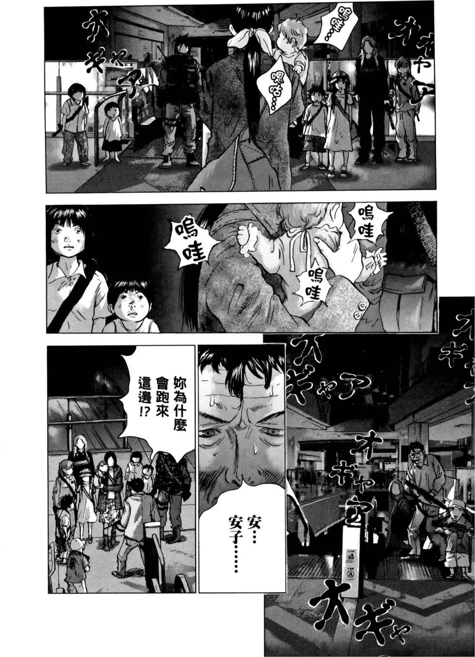 第05卷177