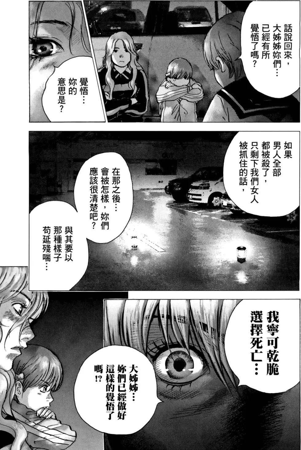第05卷18