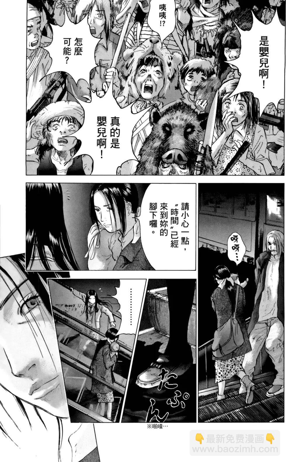 第05卷180