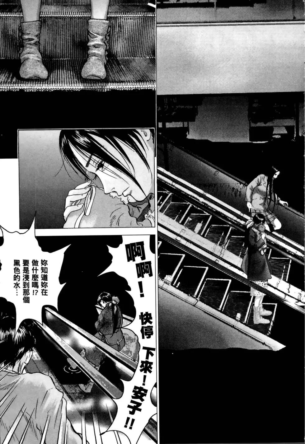 第05卷182