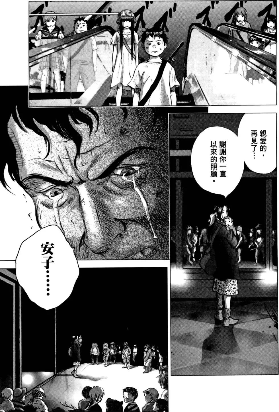 第05卷188