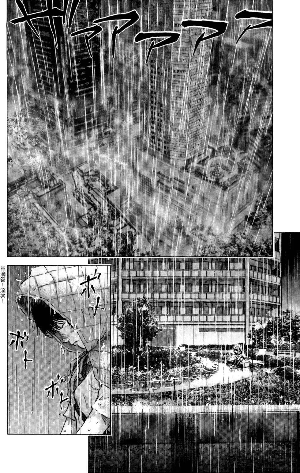 第05卷19
