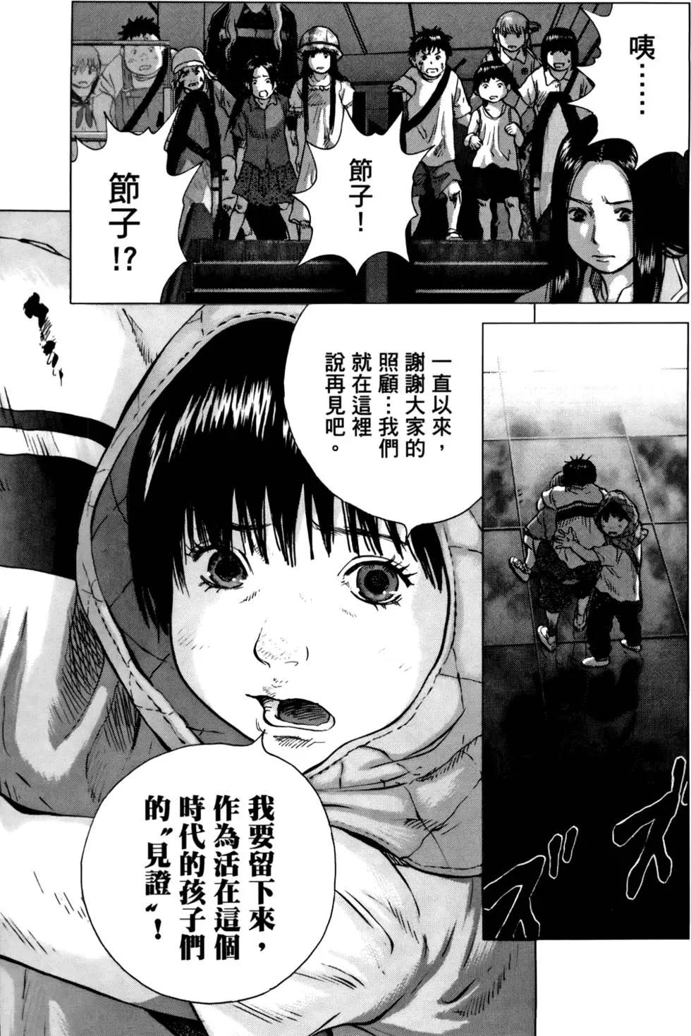 第05卷192