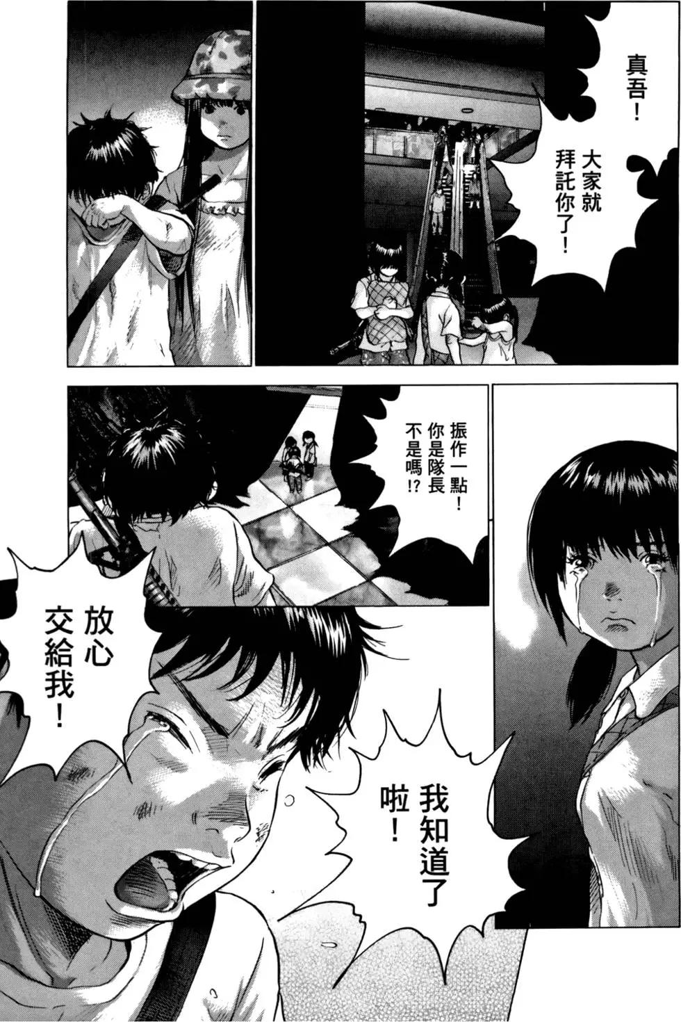 第05卷196