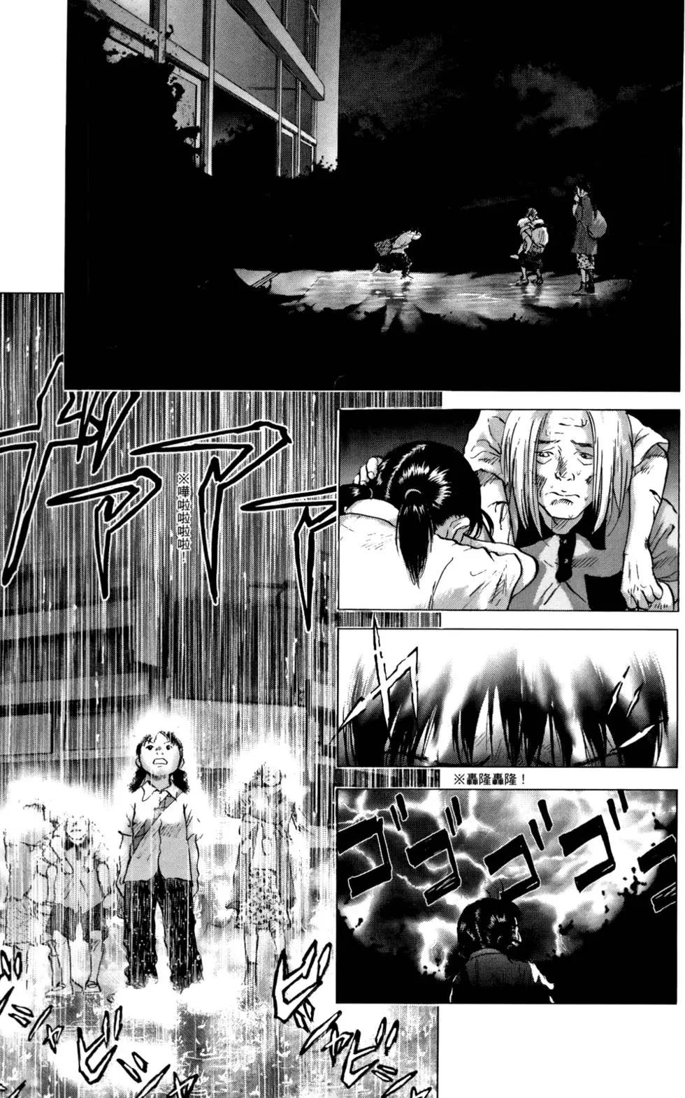 第05卷198