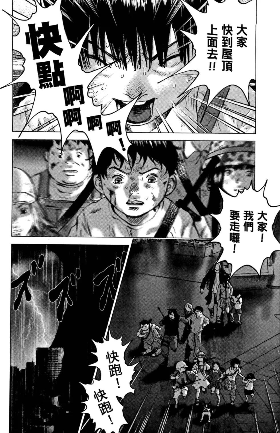第05卷201