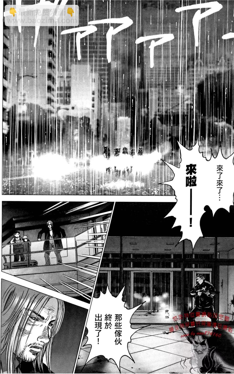 第05卷21