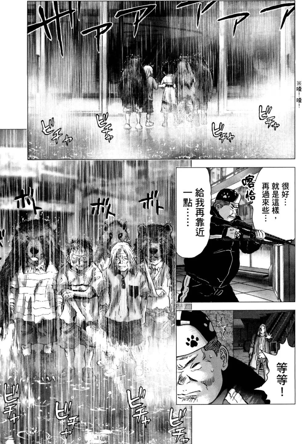 第05卷22