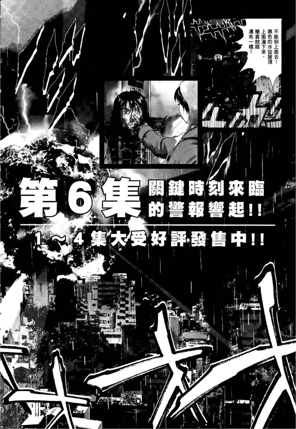 第05卷220