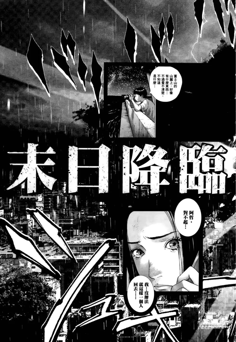 第05卷221