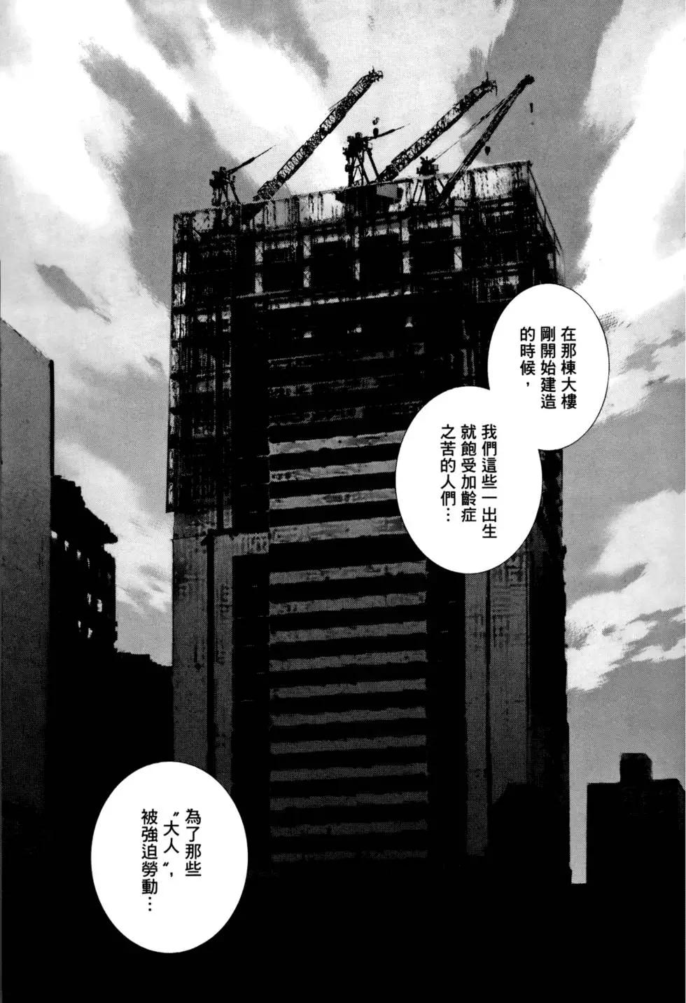 第05卷28