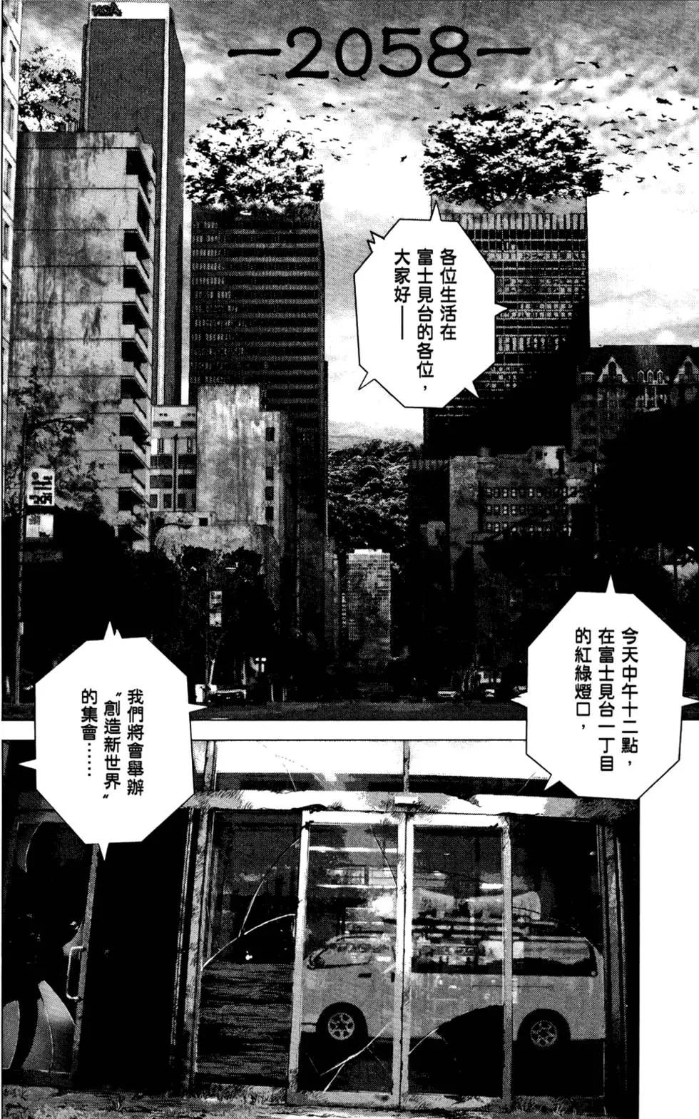 第05卷31