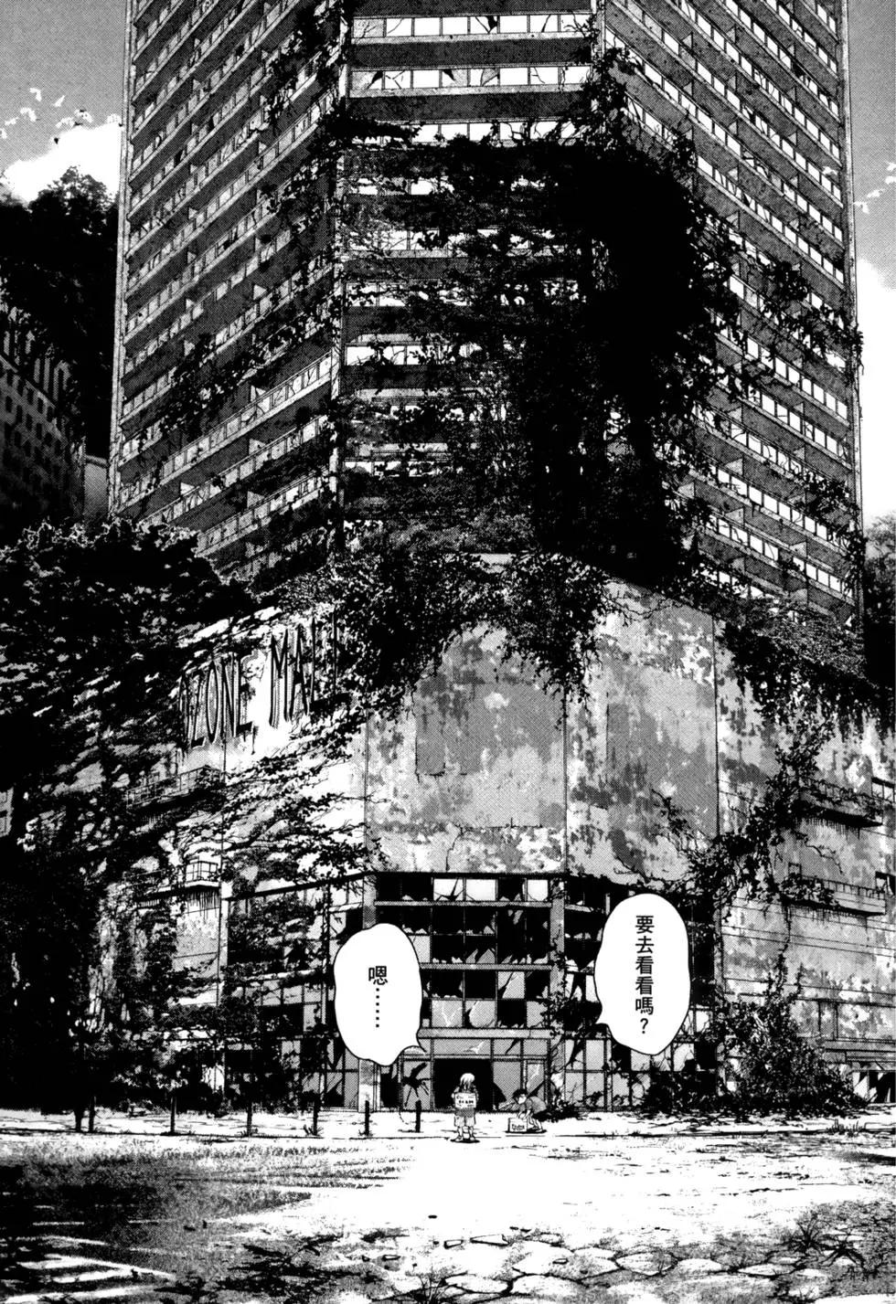 第05卷34