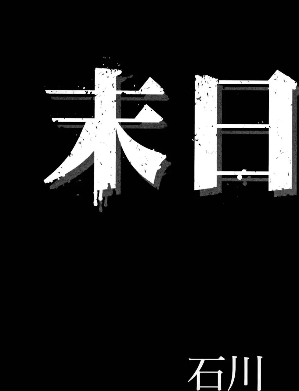 第05卷4