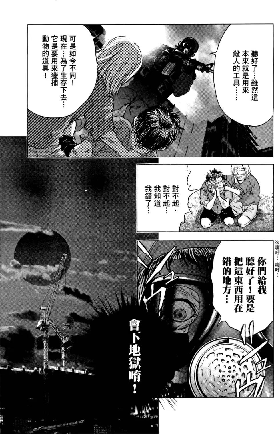 第05卷40