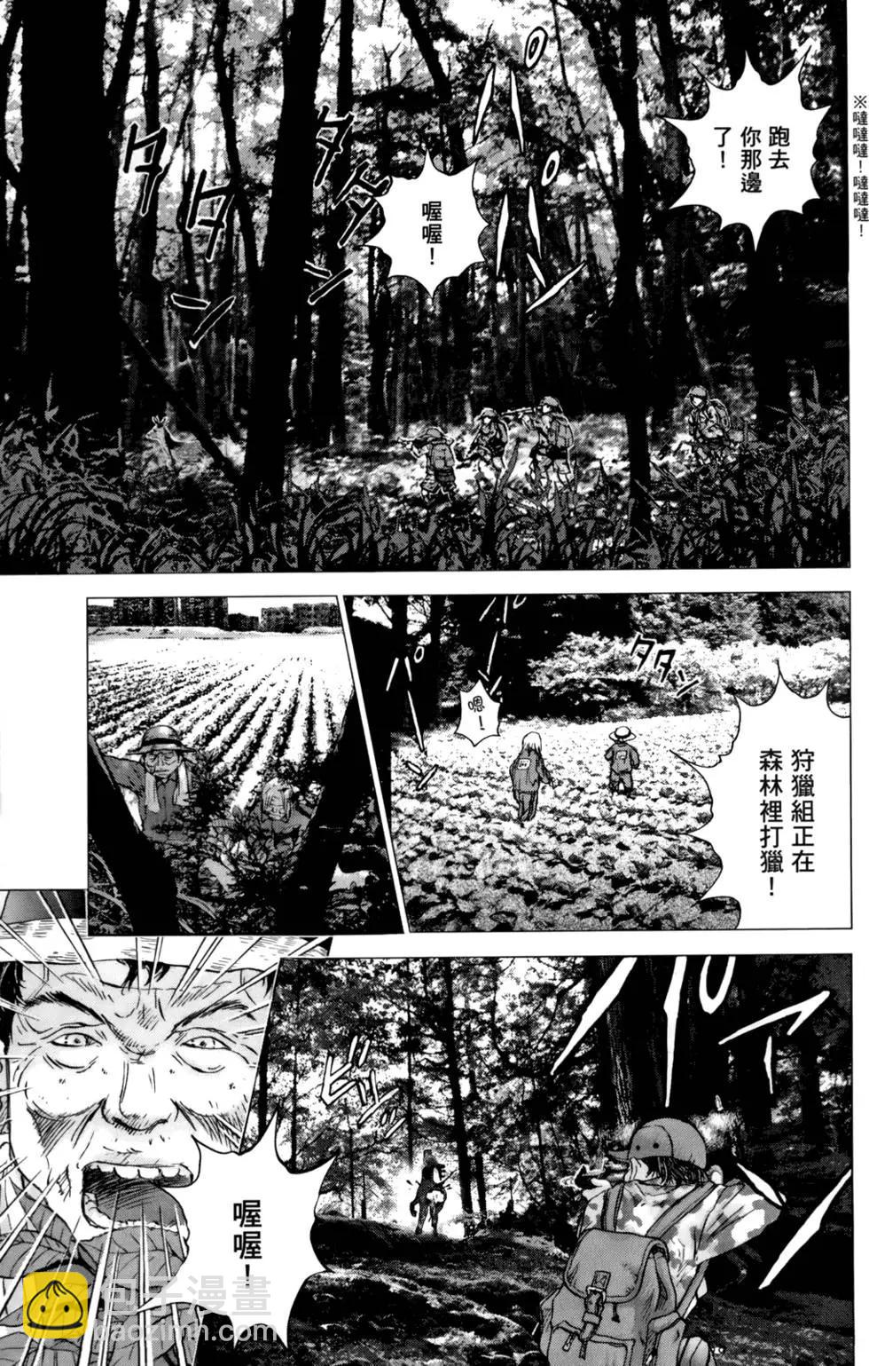 第05卷44