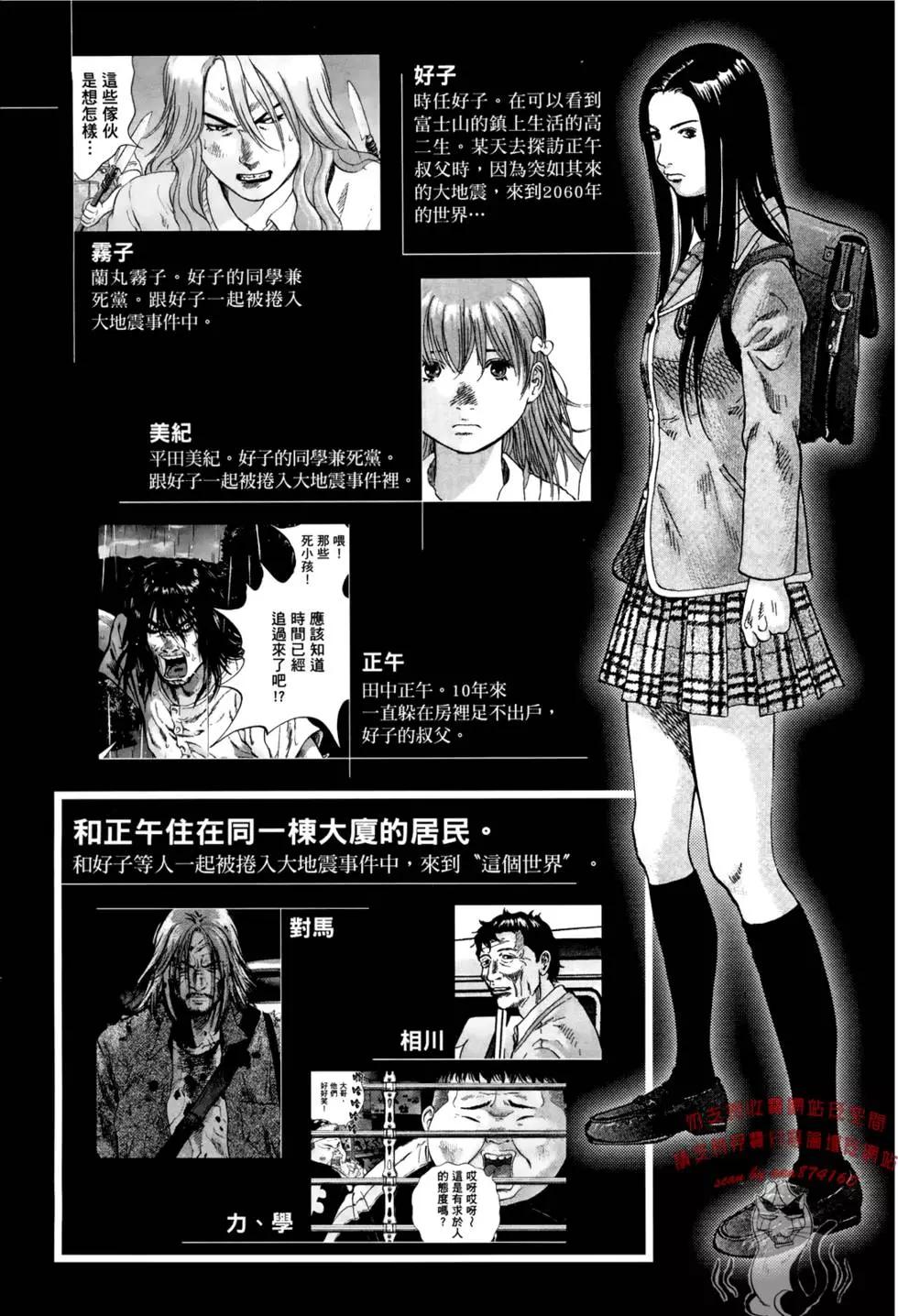 第05卷5
