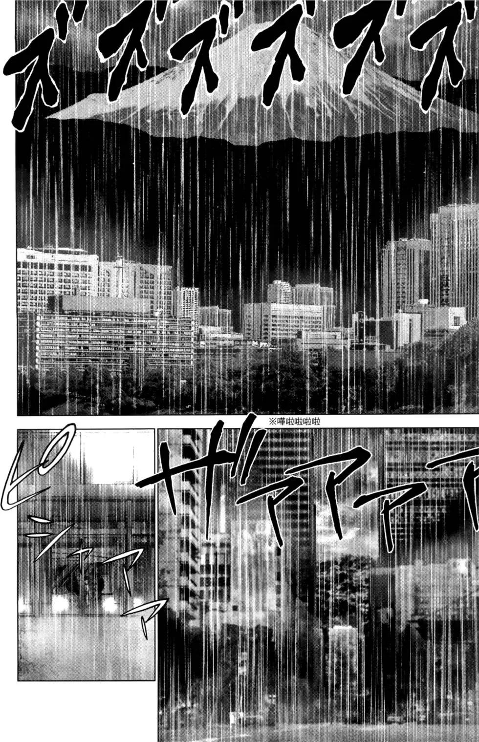 第05卷55