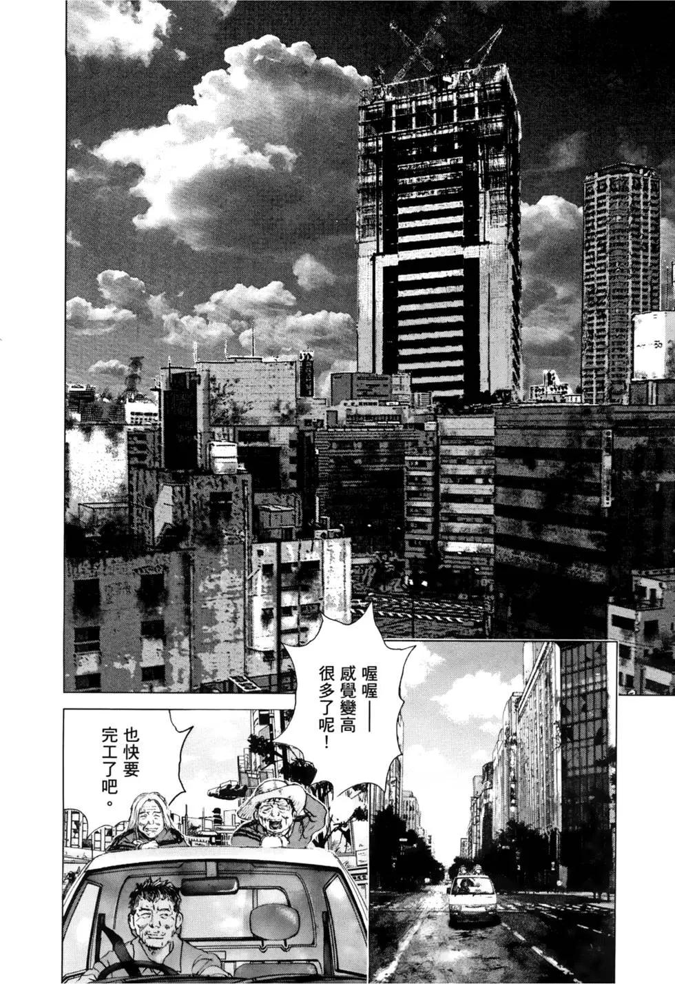 第05卷57