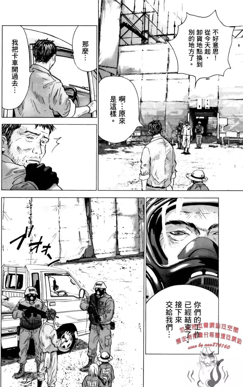 第05卷59