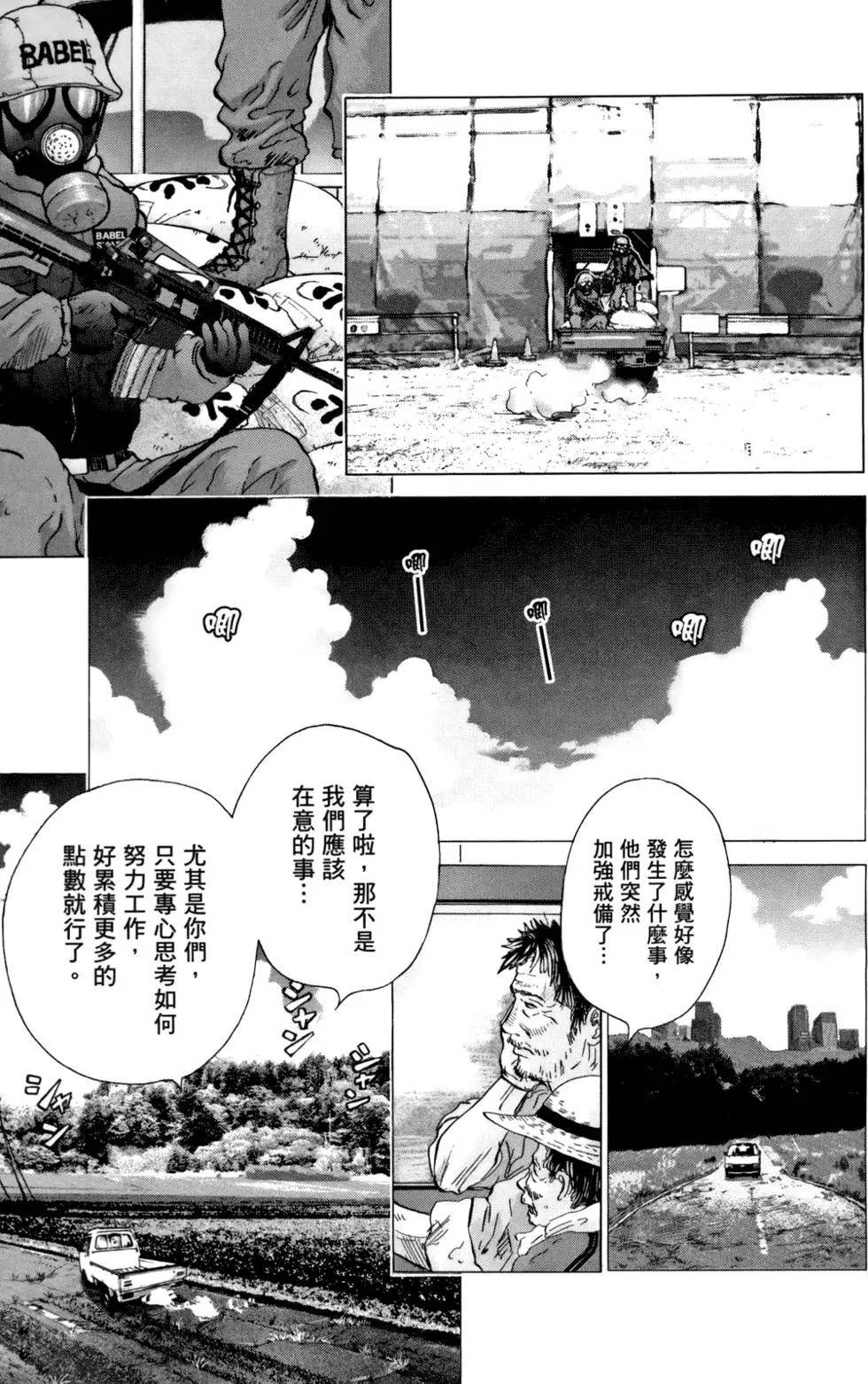 第05卷60
