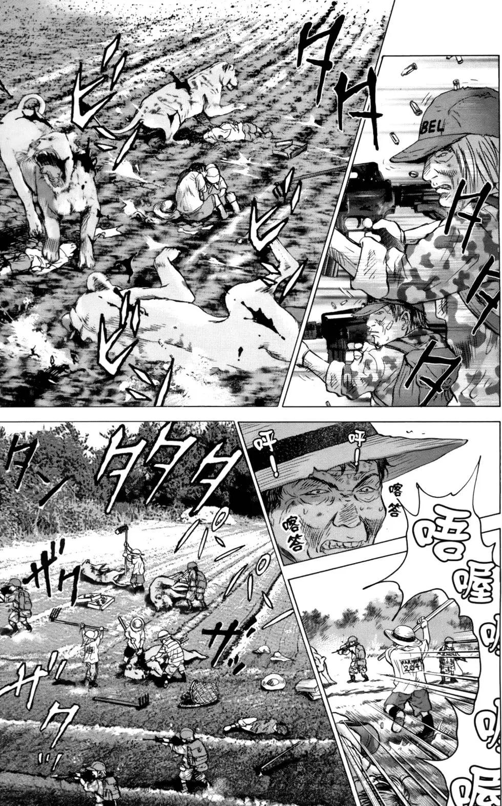 第05卷66