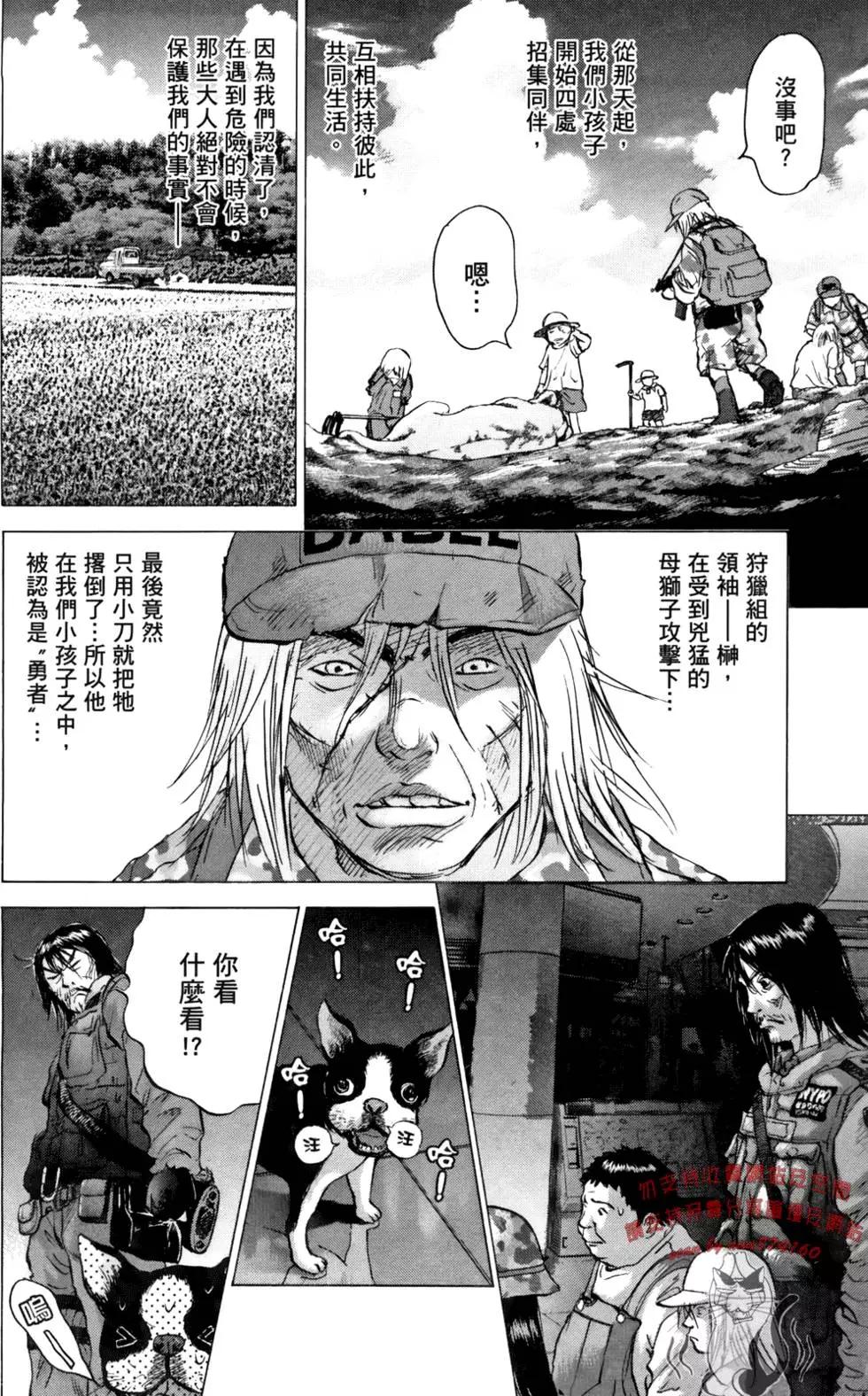 第05卷67