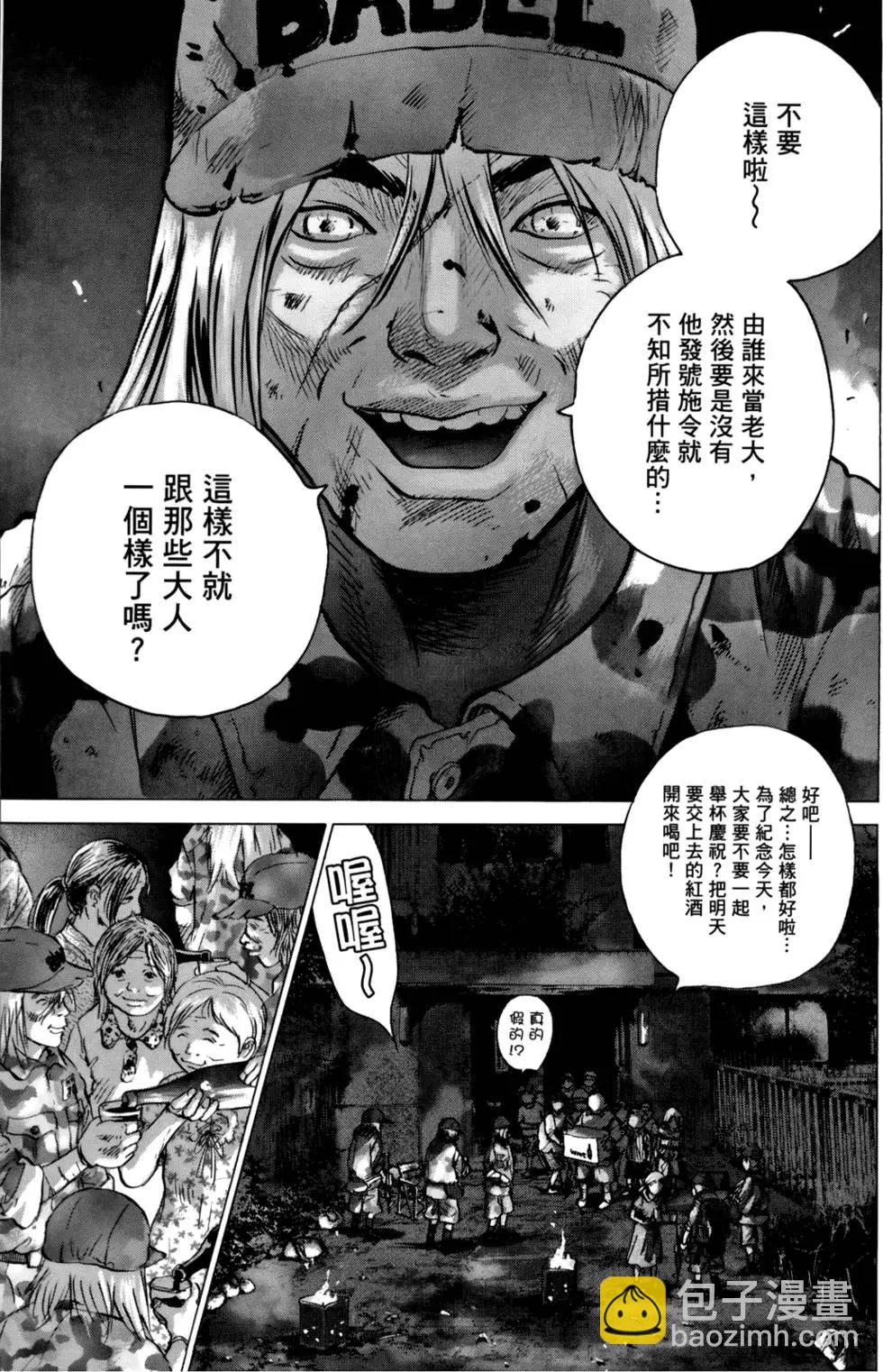 第05卷70