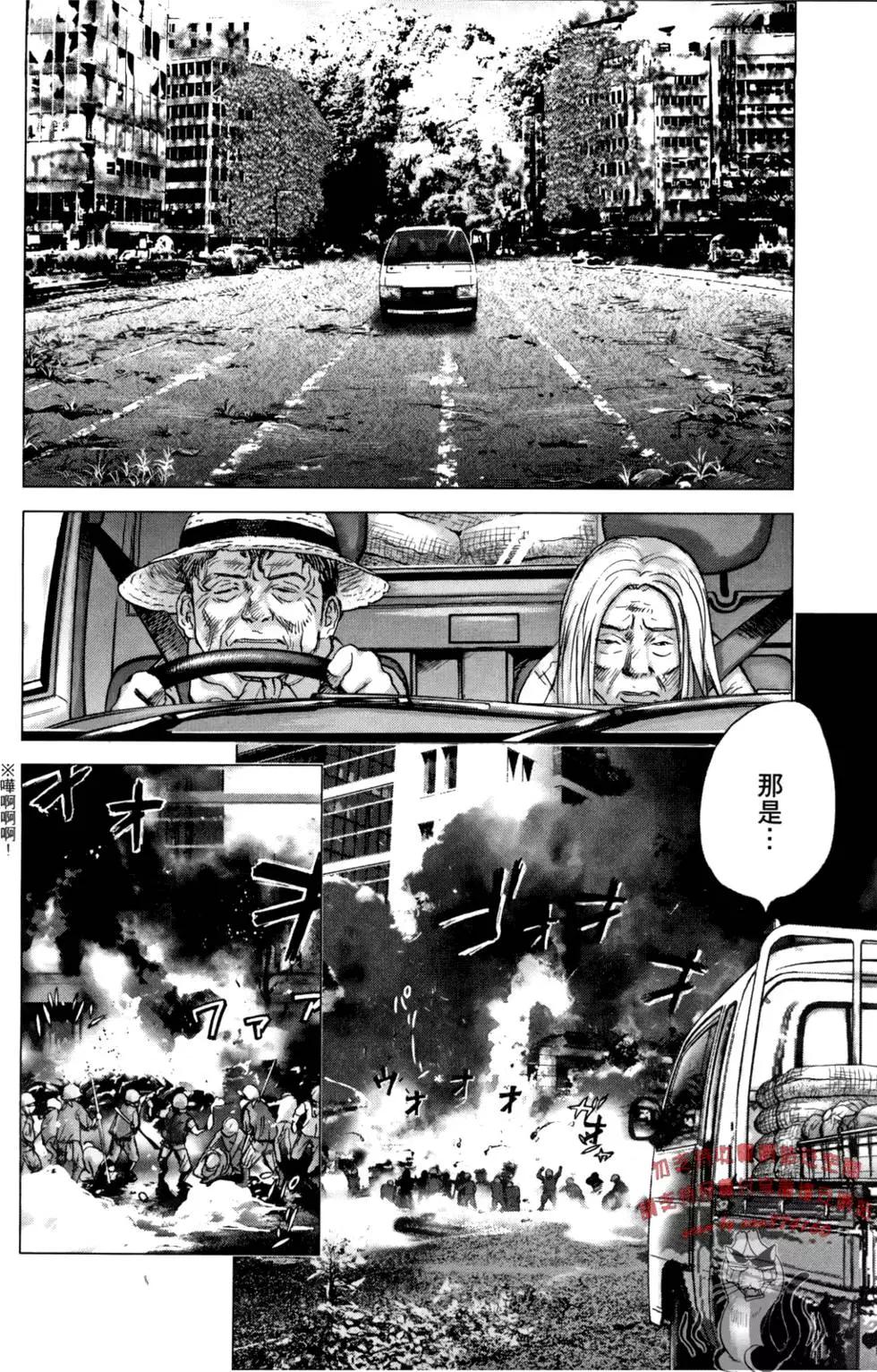 第05卷77