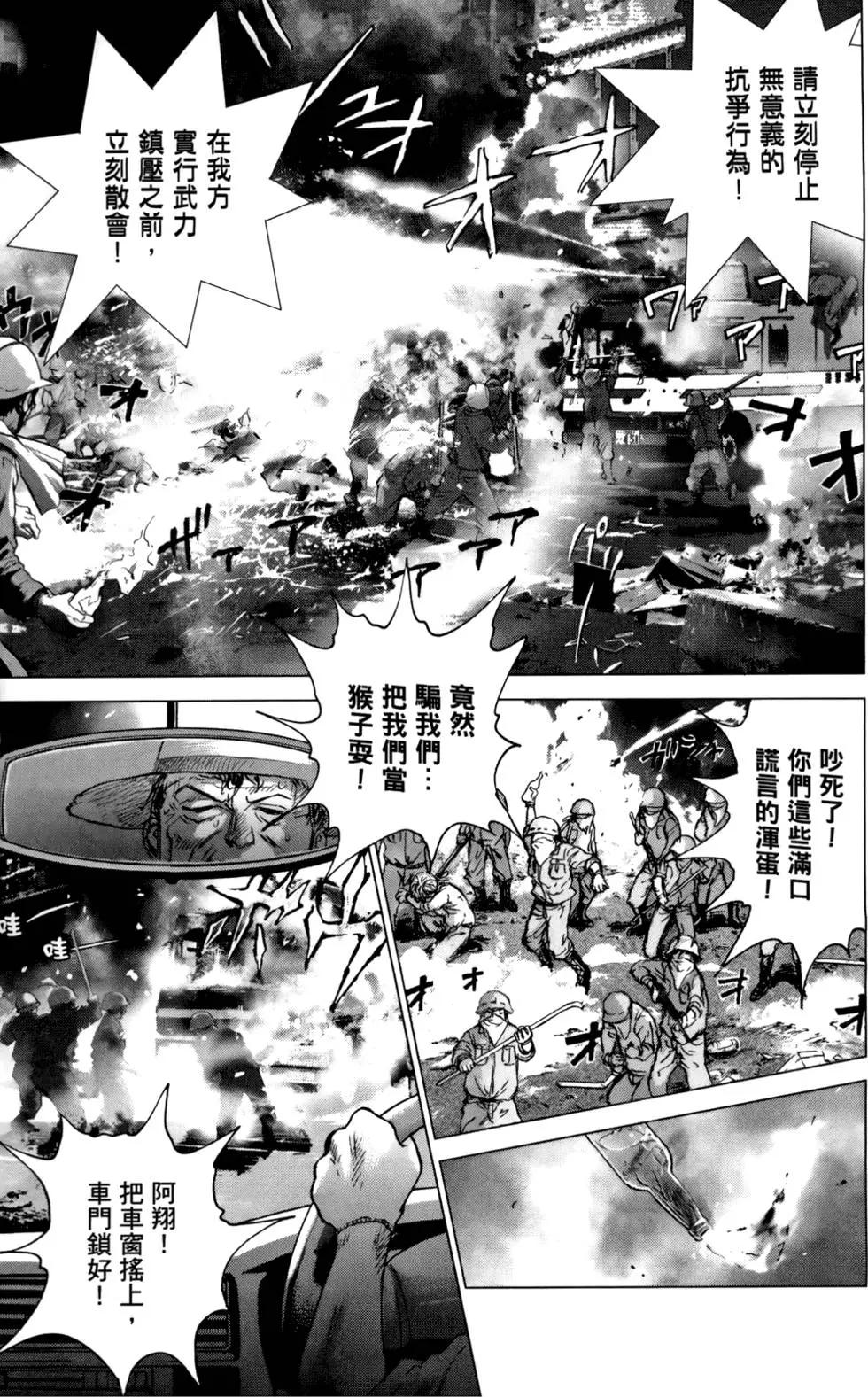 第05卷78