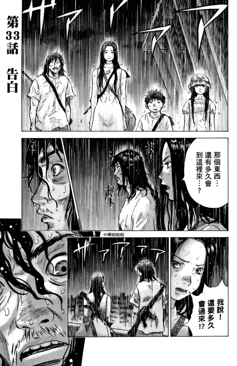 第05卷8