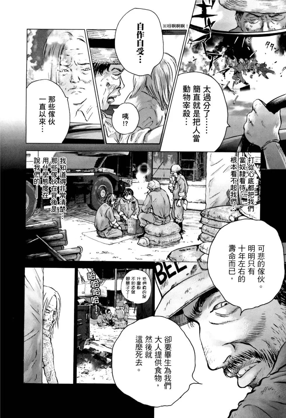 第05卷83