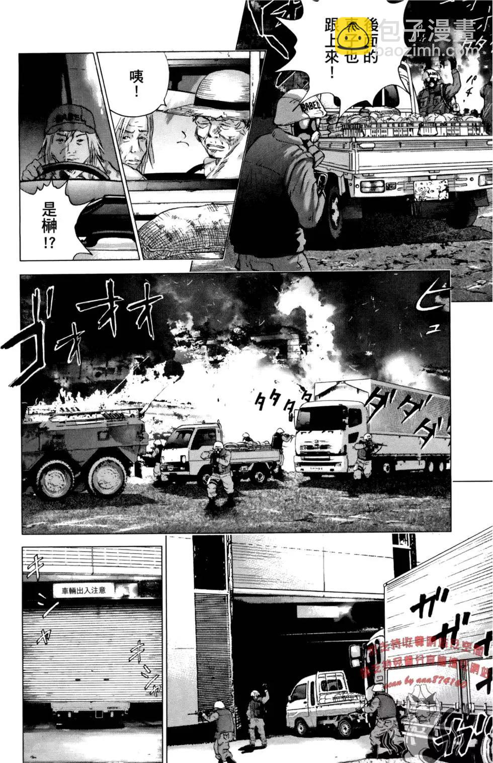 第05卷85