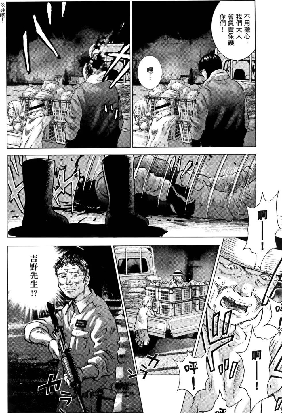 第05卷87